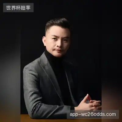 虚无吞炎